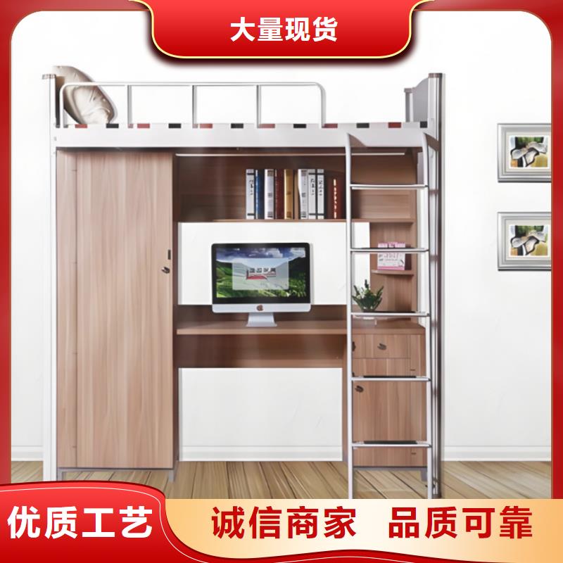 公寓床全国现货速发