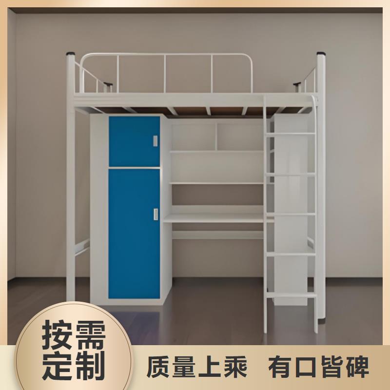 员工上下铺床全国发货
