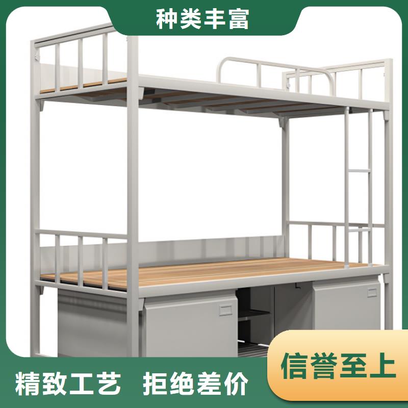 上下床批发零售