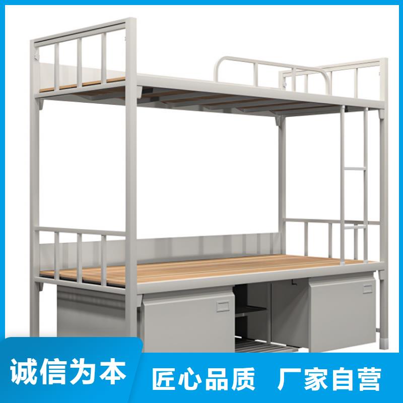 上下床现货速发