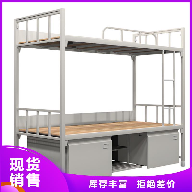 学校高低床全国发货
