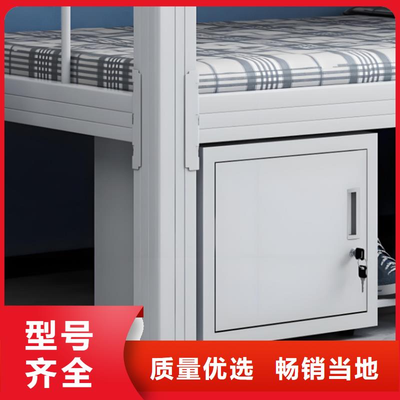 大学生公寓床全国发货