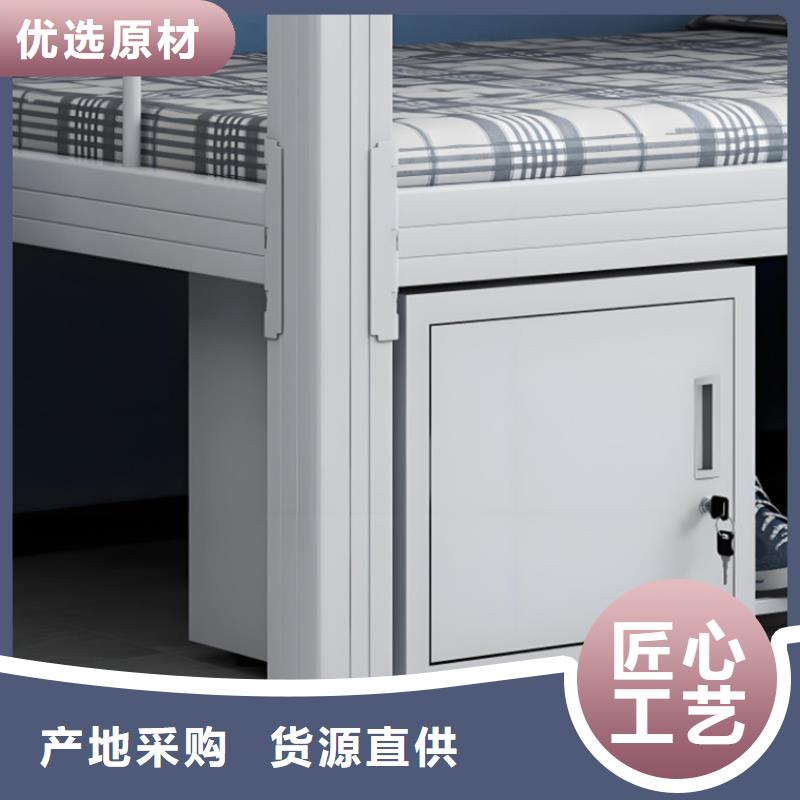 钢木结合床免费咨询