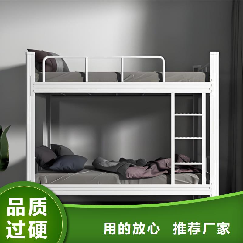 上下床厂家直销