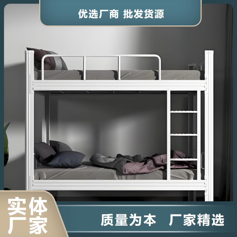 铁艺床铁架床全国现货速发