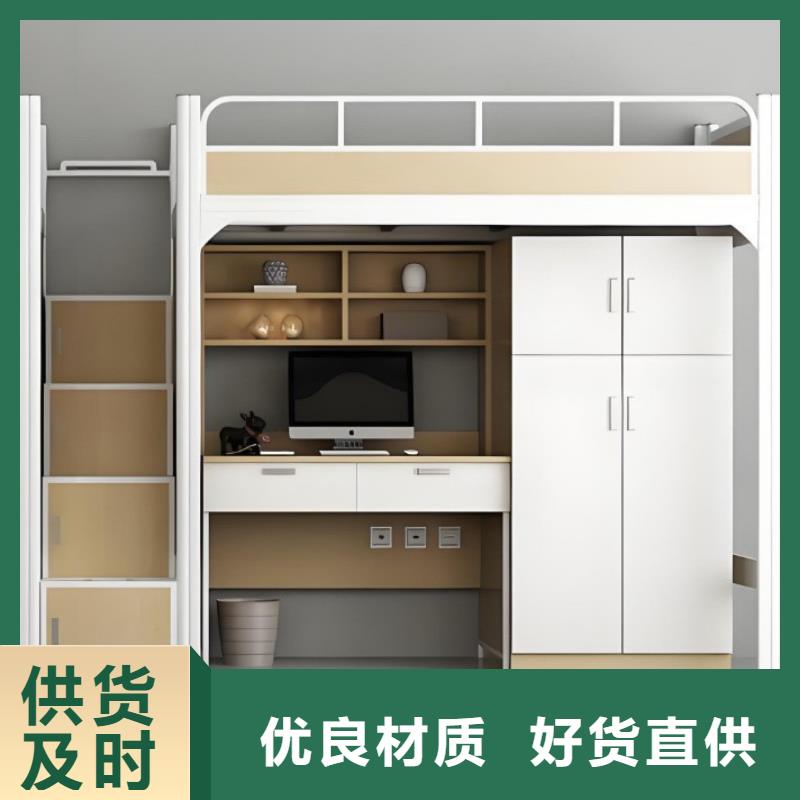 折叠床可定制