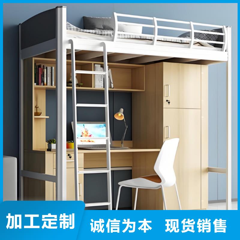 学校高低床可定制