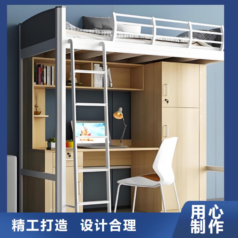 高低床现货速发