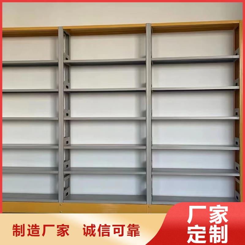 多层落地架家用学校图书馆