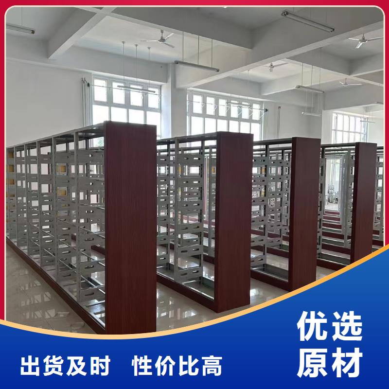 钢木书架家用学校图书馆