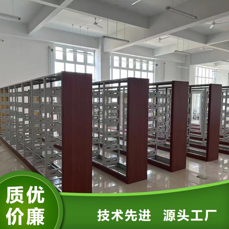 钢制书架家用学校图书馆