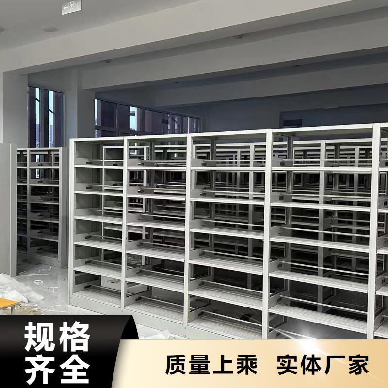 储物柜批发价