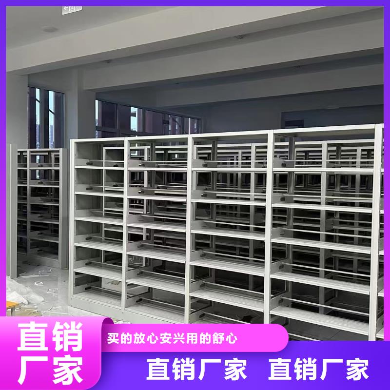 储物柜批发价