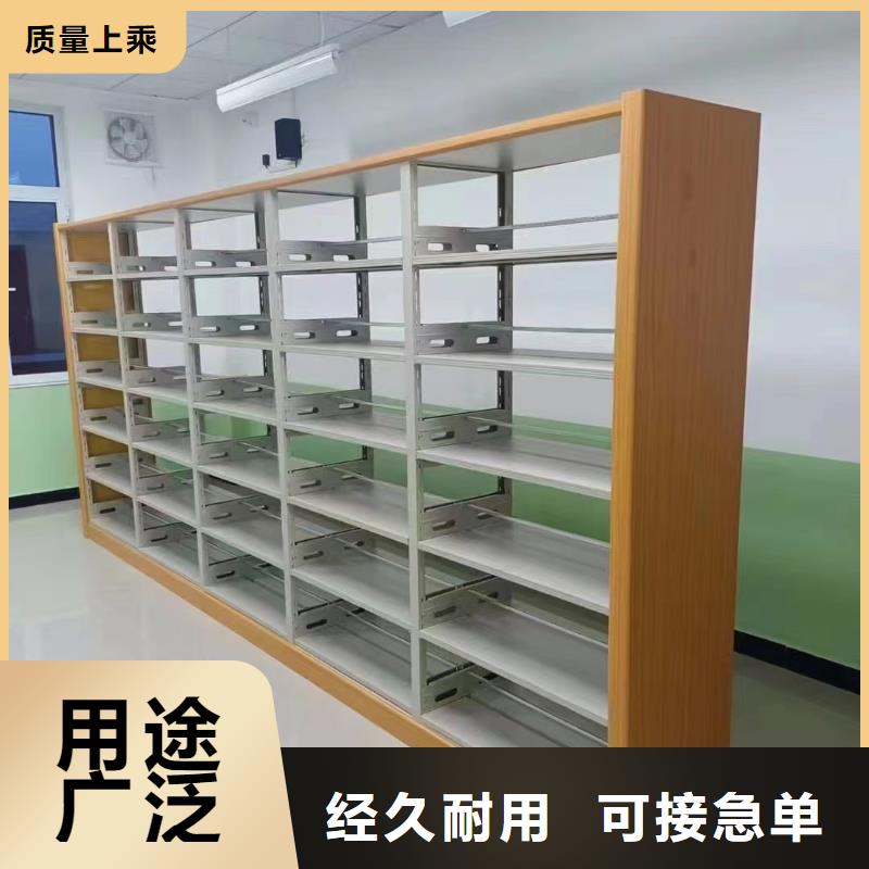 钢木书架家用学校图书馆