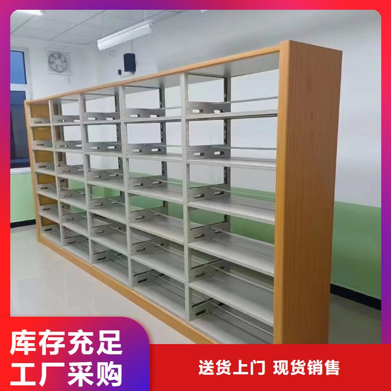 储物柜批发价