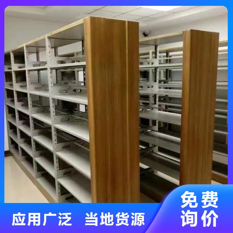 储物柜批发价