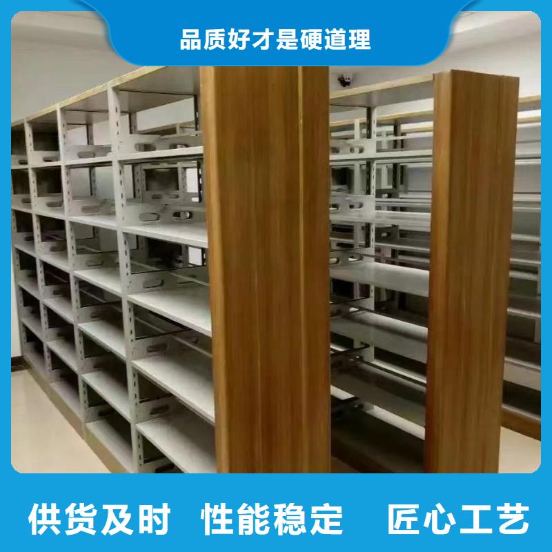 双面书柜家用学校图书馆