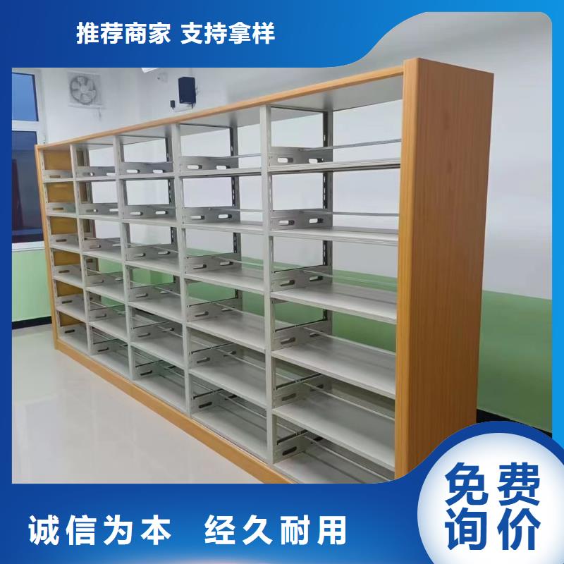 多层落地架可定制