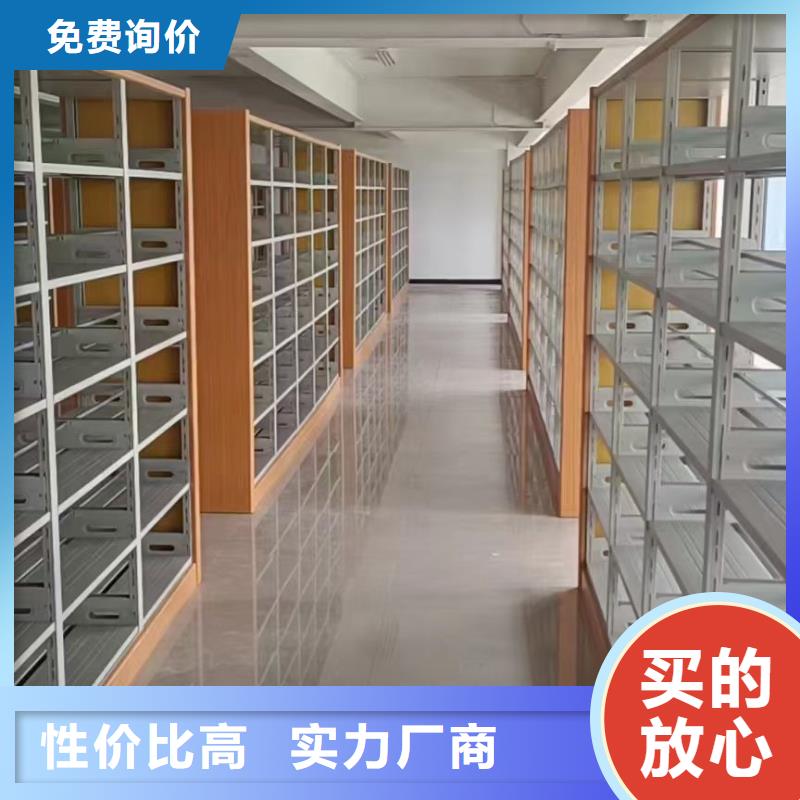 储物柜批发价