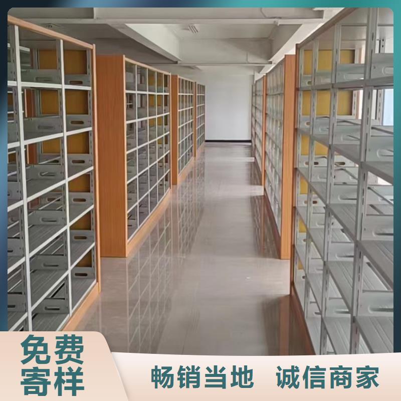 钢制书架批发价