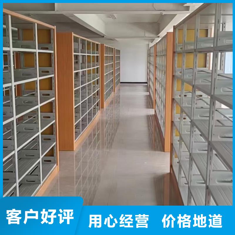落地置物架家用学校图书馆