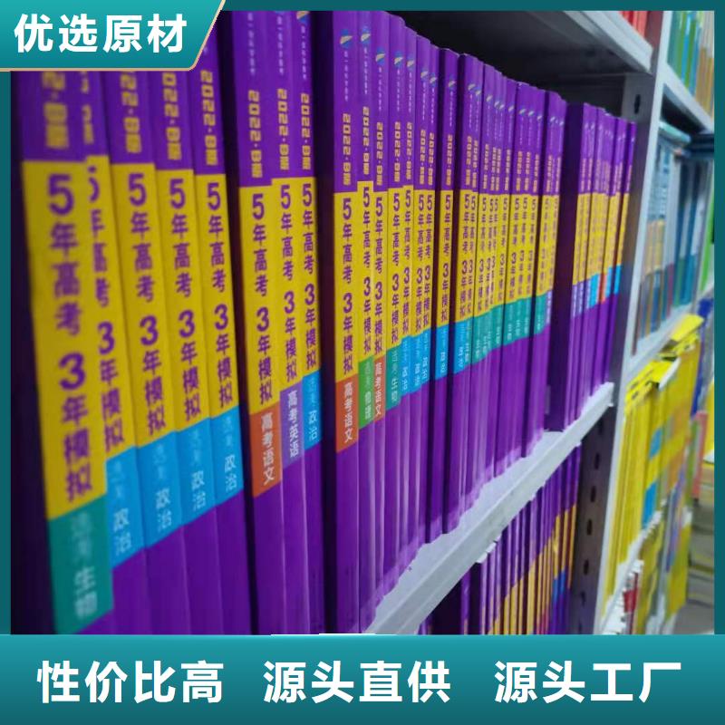 双面书柜家用学校图书馆
