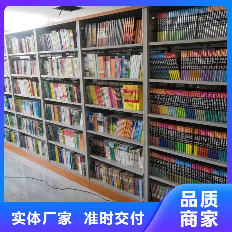 钢木书架家用学校图书馆