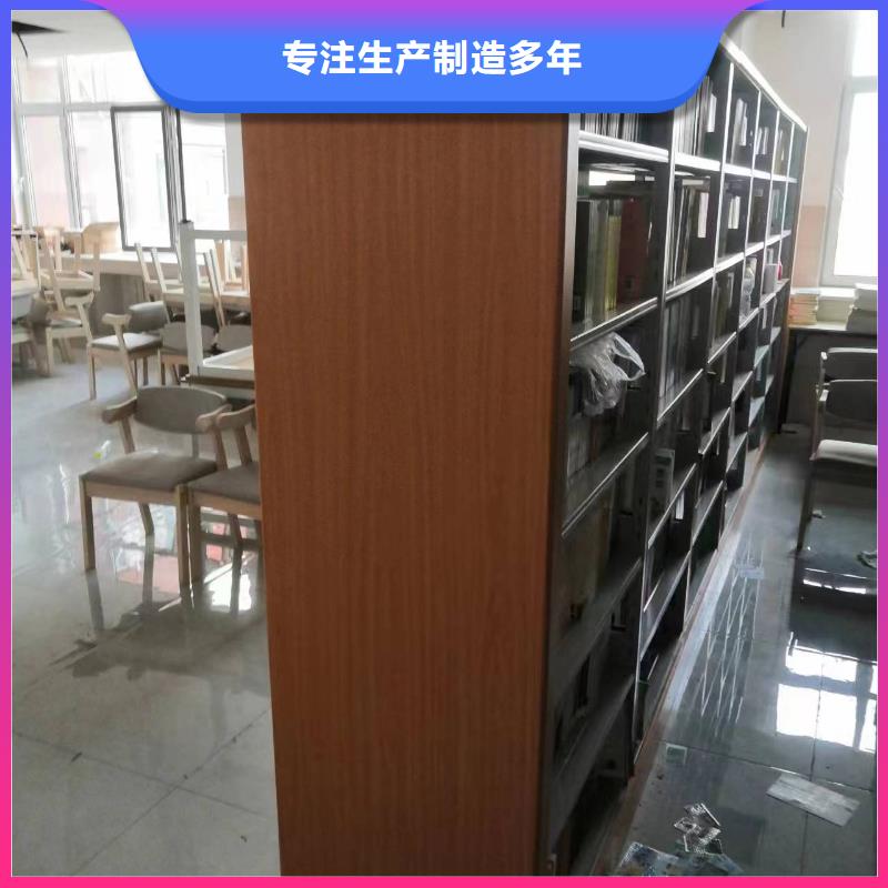 钢制书架批发价