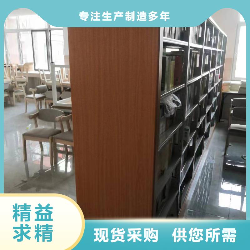 落地置物架家用学校图书馆