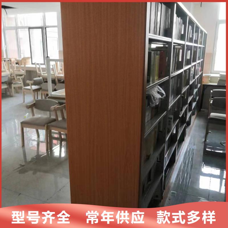 钢制书架家用学校图书馆