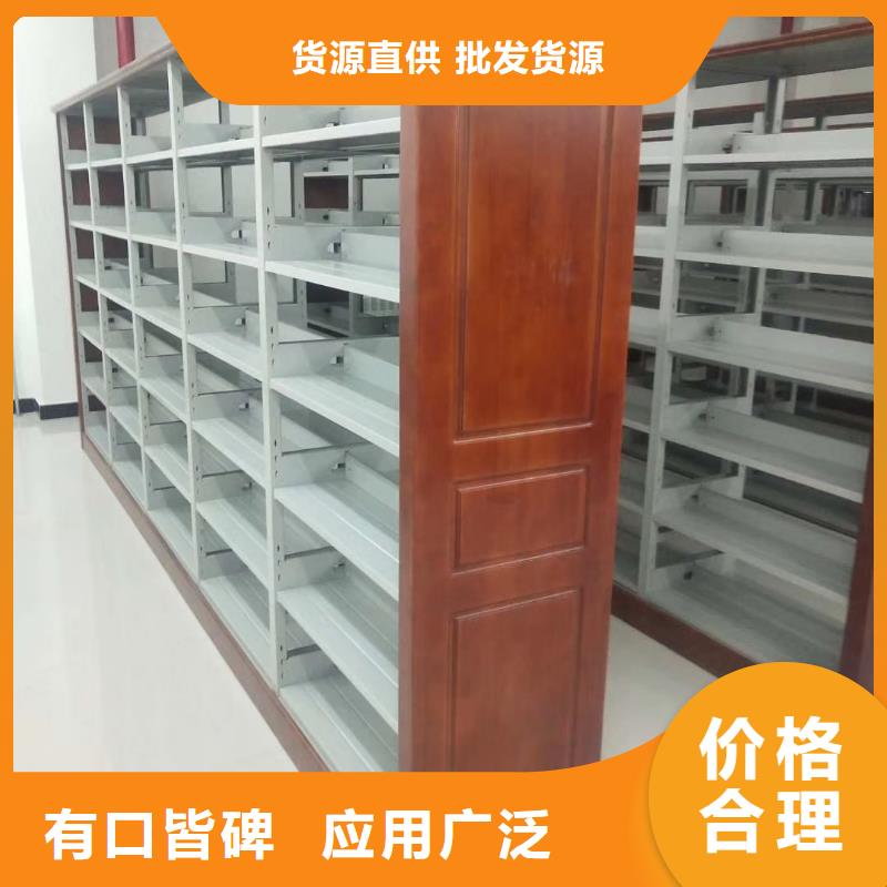 多层落地架家用学校图书馆