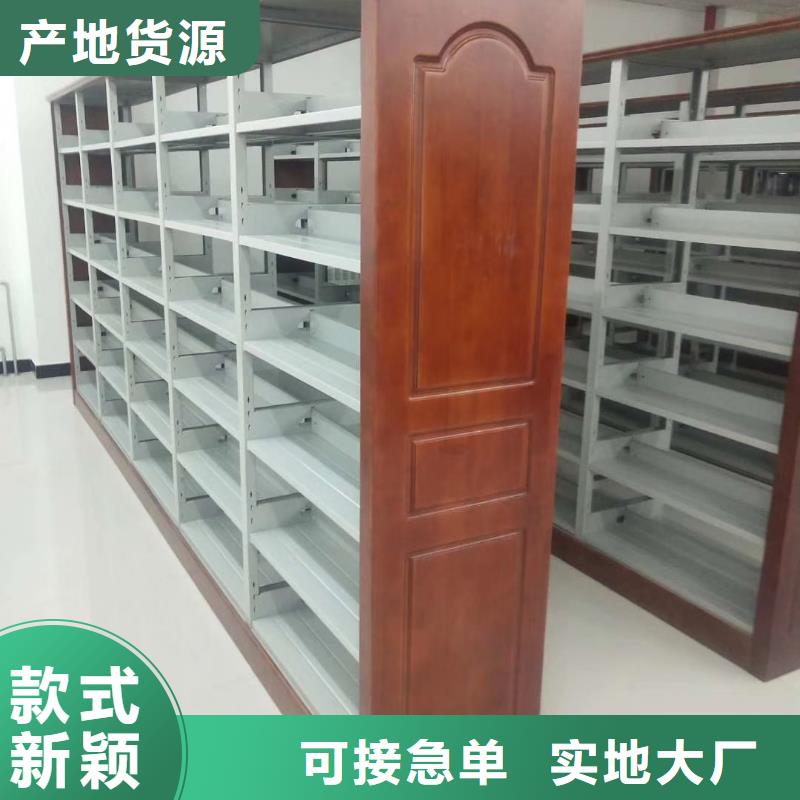 钢制书架家用学校图书馆