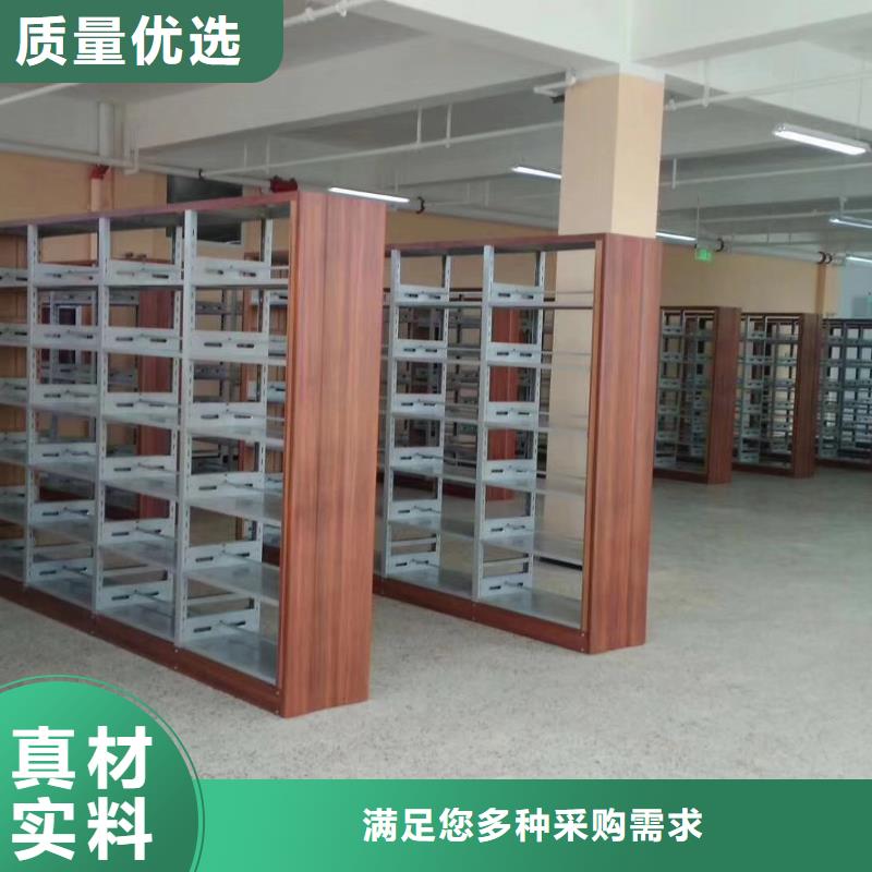 钢木书架批发价