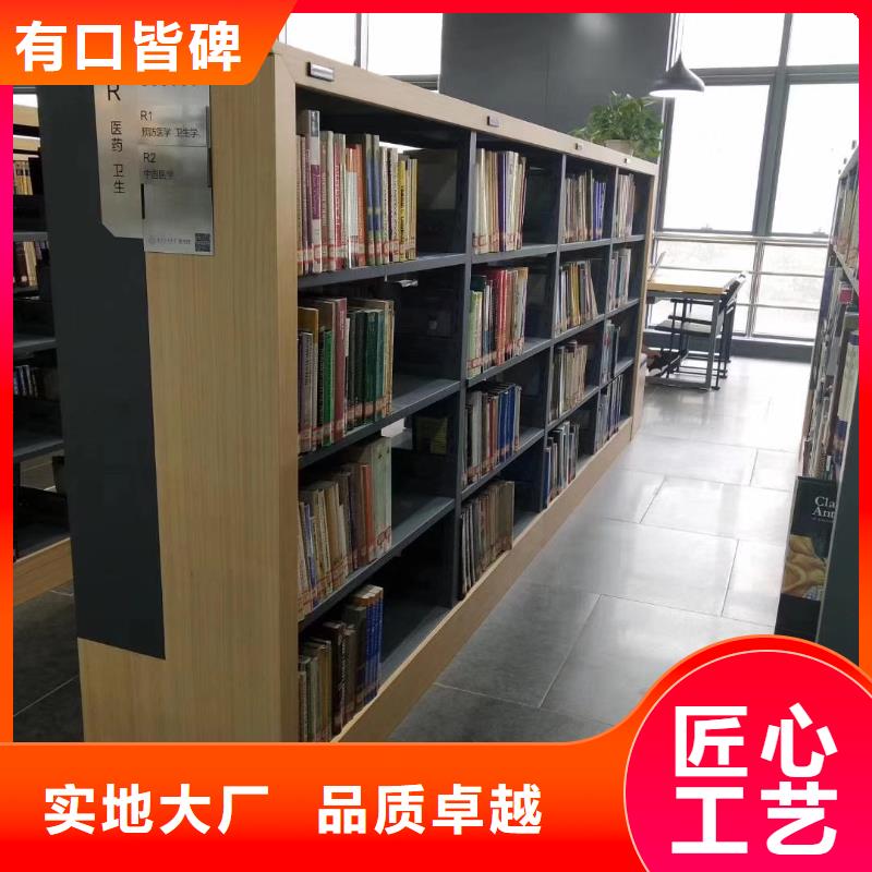 储物柜家用学校图书馆