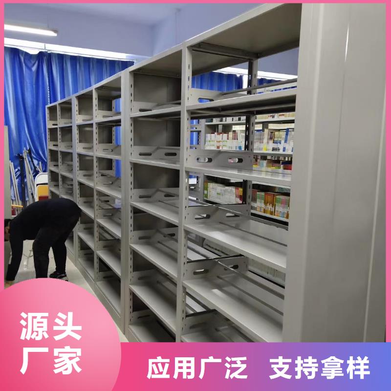 双面书柜可定制