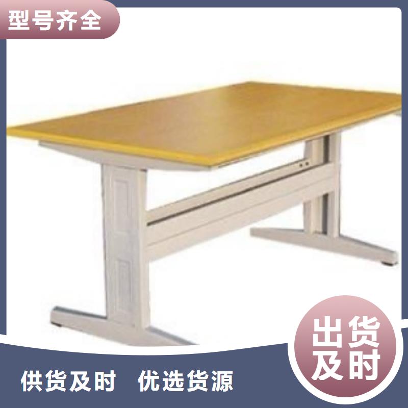 储物柜可定制