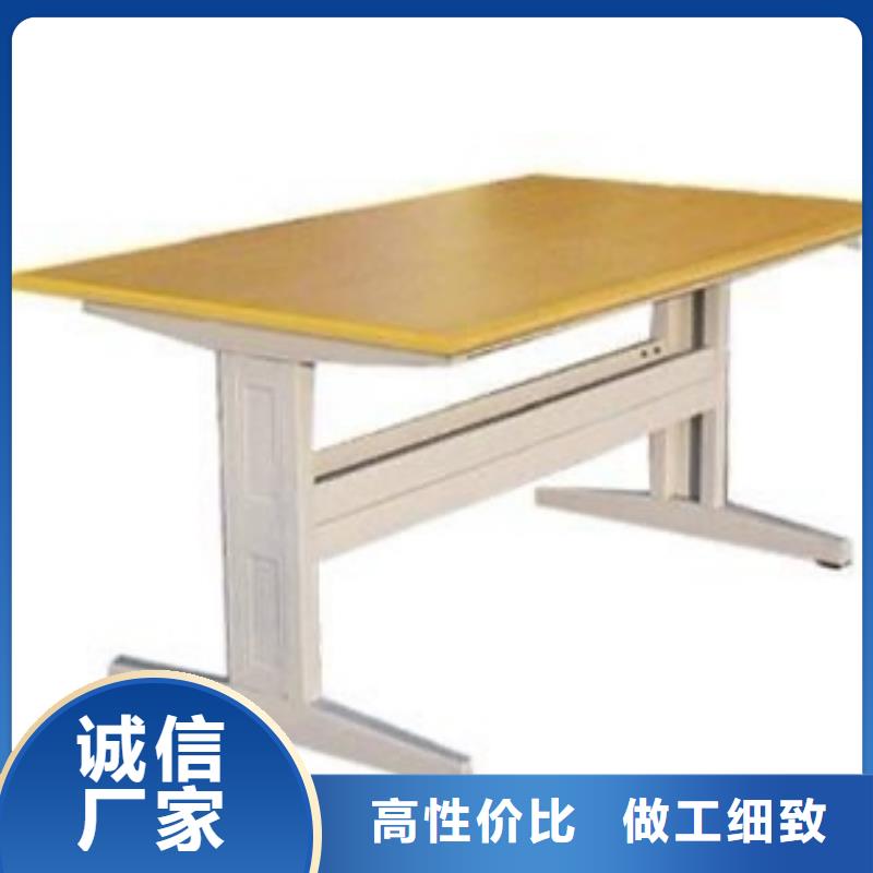 钢木书架批发价