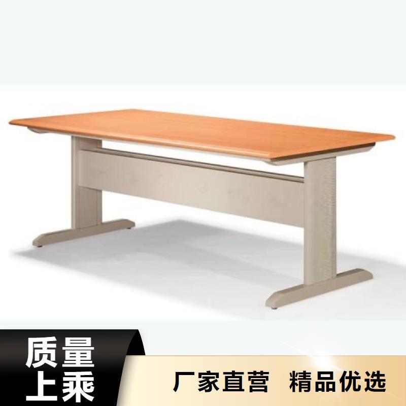 落地置物架可定制