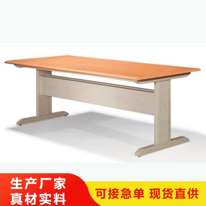 储物柜批发价