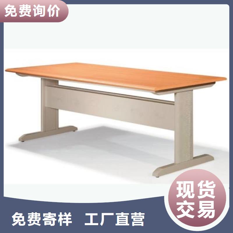 储物柜可定制