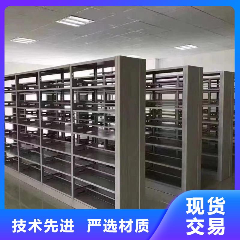 双面书柜批发价