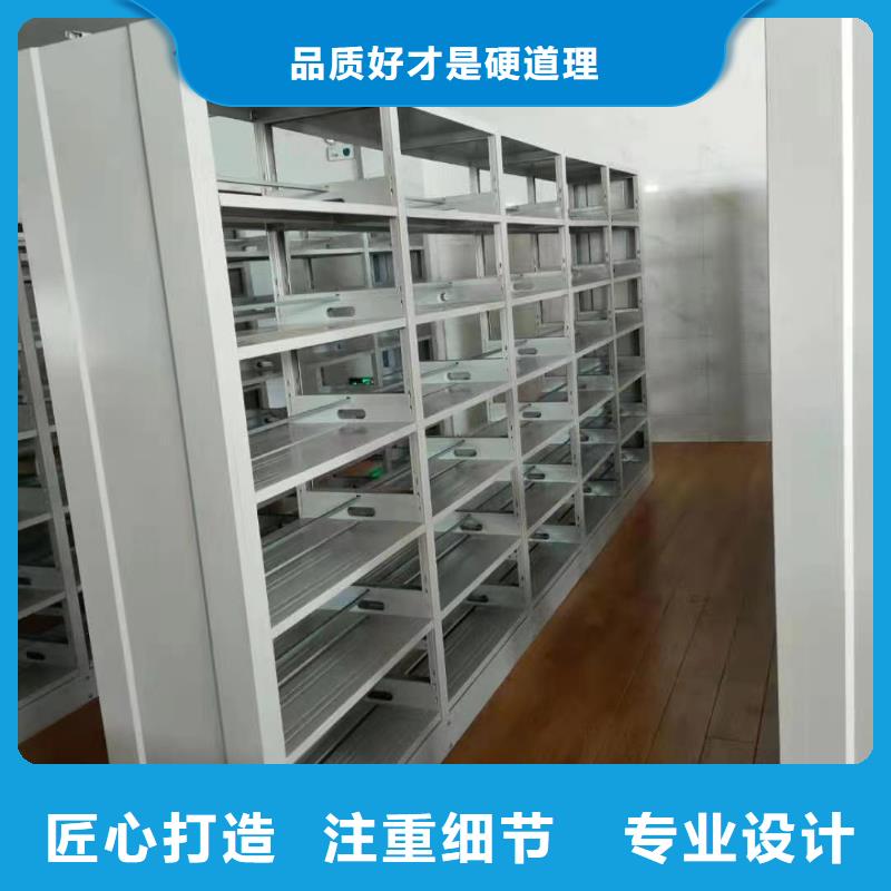 双面书柜家用学校图书馆