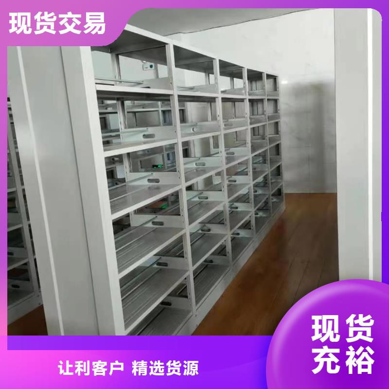 多层落地架可定制