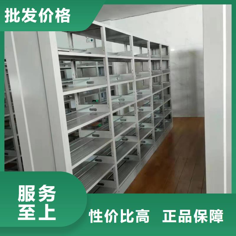 双面书柜批发价