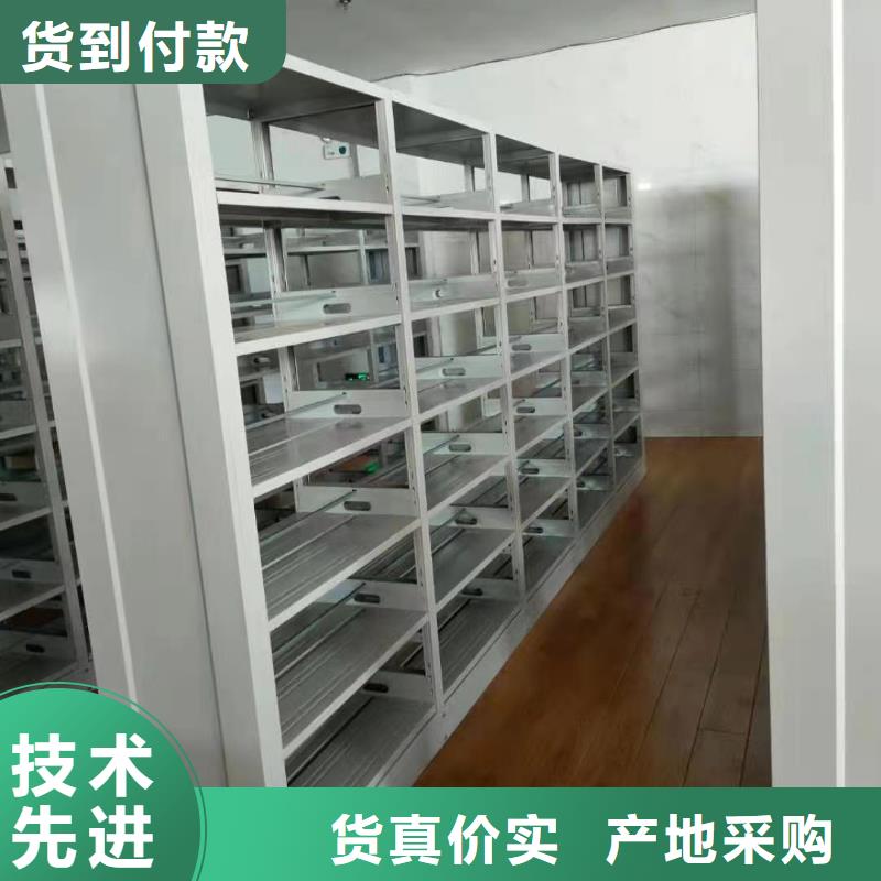 双面书柜可定制