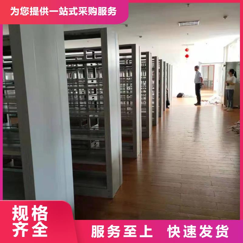 多层落地架批发价