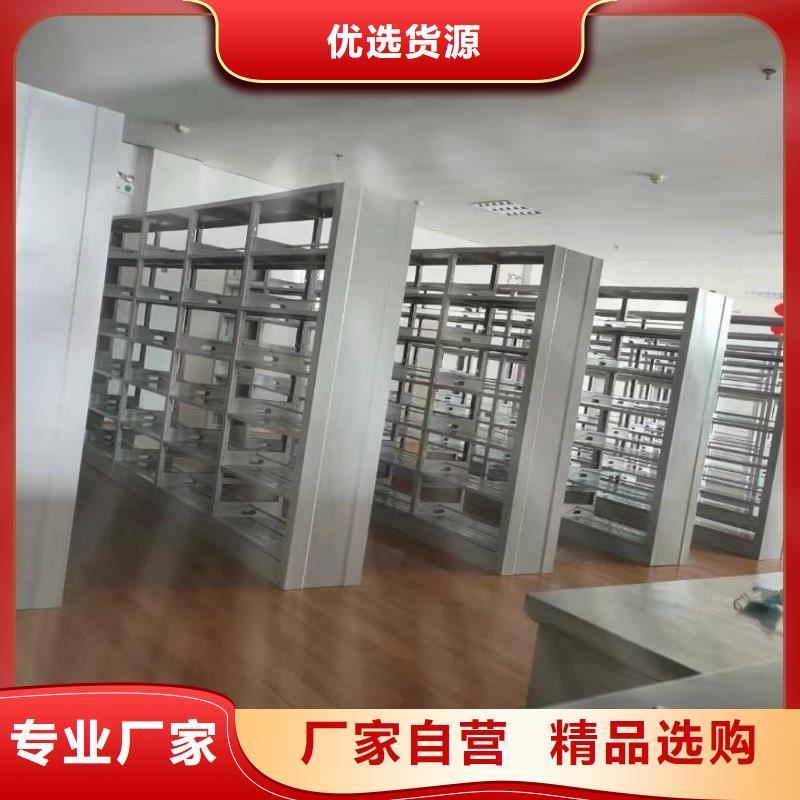 储物柜批发价