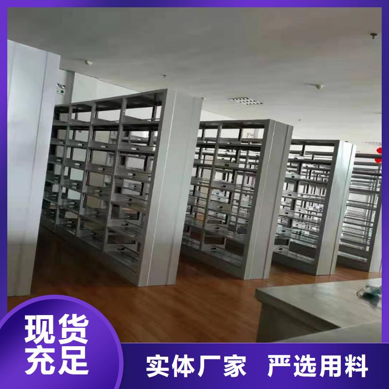 双面书柜可定制
