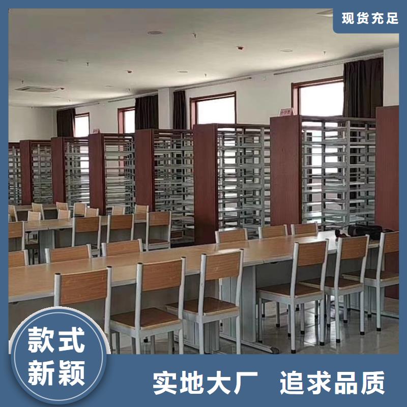 钢木书架批发价