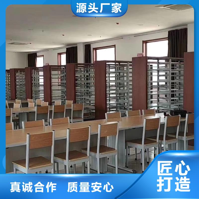 钢制书架家用学校图书馆